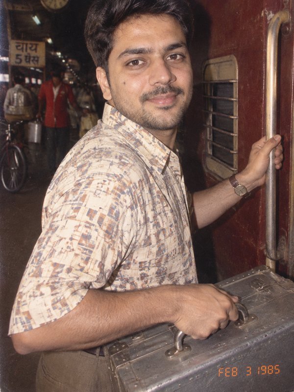 Railway Station 1980s photo example